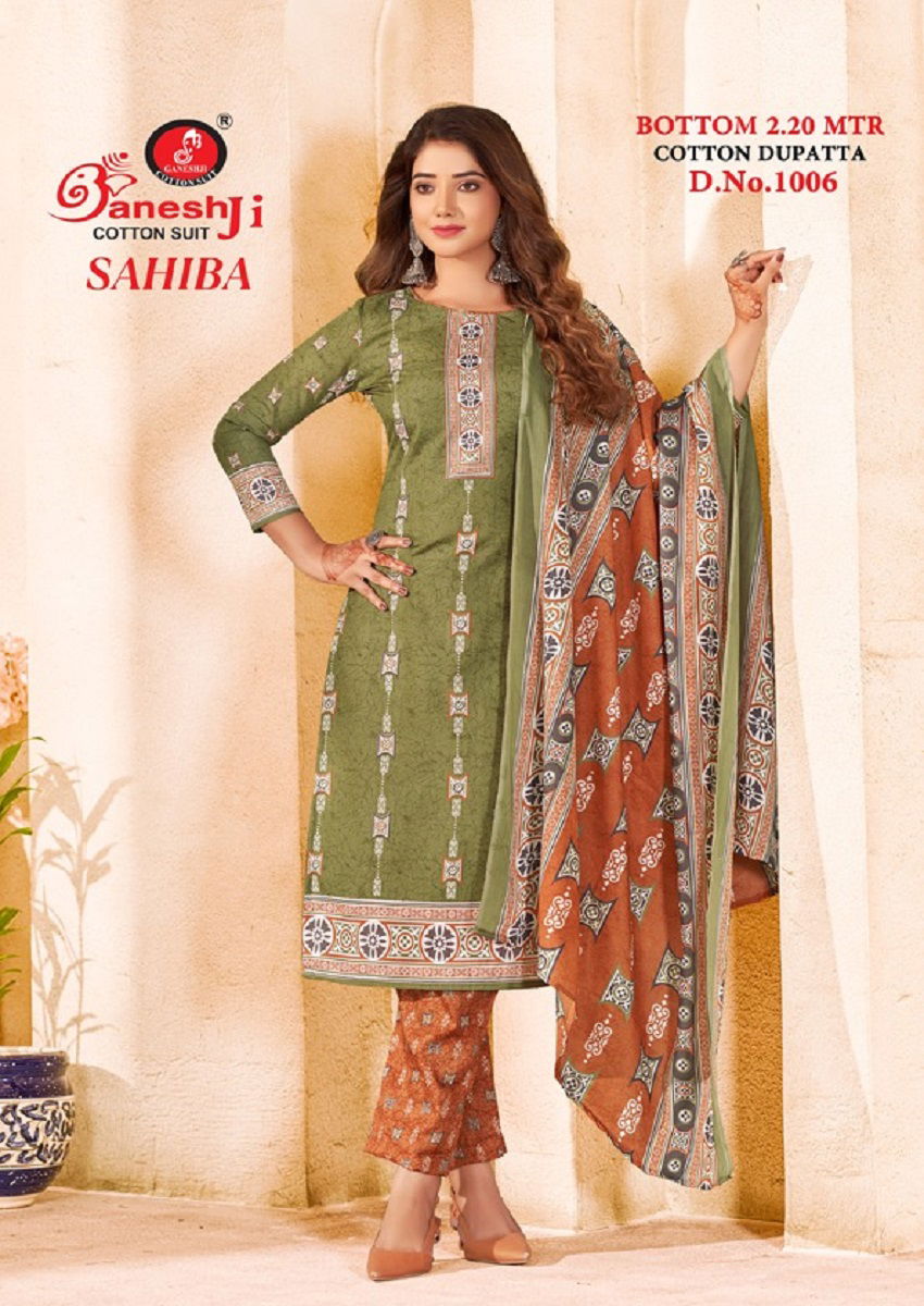 Ganeshji Sahiba Vol 1 Printed Cotton Dress Material Catalog
